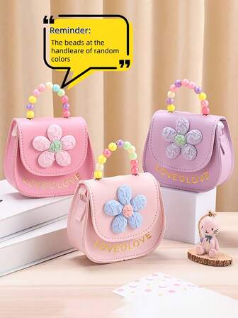 1 件装可爱粉色花朵儿童手提包，休闲街头风斜挎/单肩包，轻便按扣零钱包，适合外出、聚会、大学等场合 - 无内衬，顶部单提手肩带，非常适合情人节、圣诞节，是送给女孩的绝佳礼物。