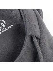 一套四合一冬季保暖羊羔绒套装，包含可调节帽子、耳罩、面罩和围巾，内衬保暖层，防风，男女通用，耐寒至-10℃