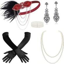 1920 年代轻佻女郎全套！羽毛水钻头饰 + 几何水钻耳环 + 仿珍珠项链 + 白手套，沉浸式复古爵士派对魅力万圣节