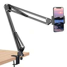 Slouchy Arm Phone Holder For Bed/Desk/Table, Foldable Metal Bracket For Phone & Tablet Compatible With IPhone, Android Phone, Gift For Birthday, Family, Friends Phone Stand, Phone Accessories