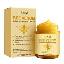 蜂胶保湿霜，温和滋养肌肤，减少细纹，为肌肤提供细腻呵护。 - 彩色 - 查看 1