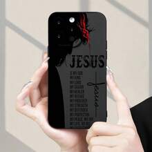 Jesús Es Mi Dios Patrón Nuevo Vende Bien Clásico Creativo Divertido Funda Protectora Antigolpes de Cámara TPU para iPhone7/8/11/12/13/14/15/16pro/16Plus/16Promax/X/Xs Max/Xr/Se/Mini Adecuada para Niños y Niñas - Negro - Ver 6