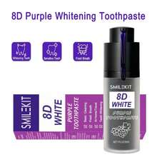 独家设计 8D 牙齿美白紫色牙膏，深层清洁，清新口气，美白牙齿，30毫升，日常使用，口腔护理，1支装 - 紫色 - 查看 4
