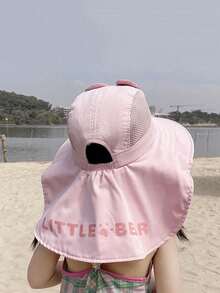 1顶女童/儿童卡通防晒披肩帽，带可调节抽绳，户外运动帽，配有哨子，哨子颜色随机，轻便多功能，适合春夏佩戴