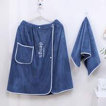 2PCS--Men's Bath Towel Towel Set, Bath Skirt Coral Fleece Super Absorbent And Super Soft, With Embroidery, Wearable Beach Towel, Home Camping Bath Towel, It Is An Excellent Gift For Family, Party, Beach, Camping, Festiva