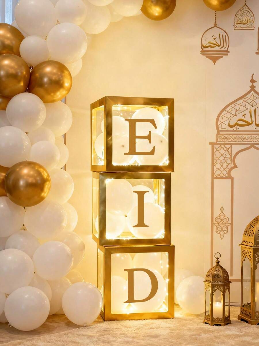 3pcs Gold Balloon Boxes, Balloon Box, Building Block Party Supplies Colorful Balloon Box, Shower Balloon Box, Building Block Birthday Party Decorations For Adults, Birthday Party Decorations - Multicolor - View 1