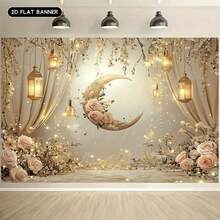 2D平面涤纶斋月横幅1件，梦幻新月墙饰，饰有花卉和灯笼元素，开斋节拍照道具及用品，适用于穆斯林斋月和宰牲节庆祝活动，伊斯兰主题节日装饰 - 1件 - 查看 7