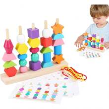 Cuentas y Cuerda para Niños Pequeños |   Set de Secuenciación de Cuentas con 25 Cuentas de Madera, 8 Tarjetas de Doble Cara, 2 Cordones |   Bloques de construcción educativos para ayudar a los niños a reconocer colores y formas - 1 - Ver 5