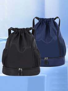 1个大容量抽绳运动背包，时尚健身包，带内袋，防水耐用的尼龙牛津布面料，底部鞋仓，侧面网袋，宽抽绳设计，男女皆宜，是足球、篮球、旅行、瑜伽、游泳、骑行的理想之选，也可作为单肩包使用。 - 彩色 - 查看 9