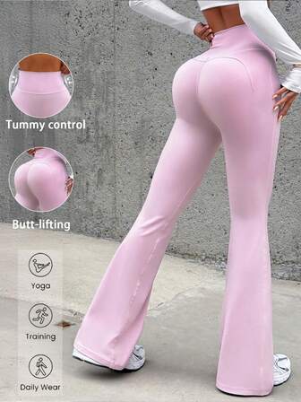 Aoqta 运动女士休闲纯色高腰提臀喇叭裤，适合运动、瑜伽、跑步、健身