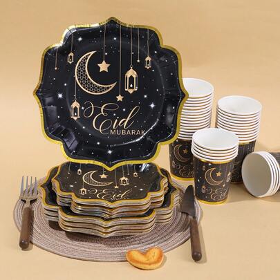 10/20/30pcs,Black And Golden Foil Eid Mubarak Scalloped 7inch And 9inch Paper Plateswith Golden Foil Edge,Moon And Star White Dessert Paper Plates Cake Plates Scalloped Paper Plates With Golden Foil Edges For Ramadan And Eid Party Supplies Decorations