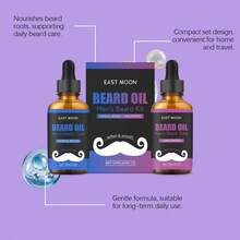 男士檀香胡须油套装（2 x 60ml），高度保湿滋养，软化顺滑胡须，改善干燥，增加光泽，促进胡须健康生长。 - 無色 - 查看 10