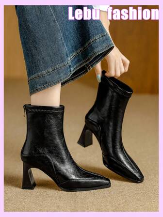 Qiluyuan Dammode Korta Stövlar, Nya Höst/Vinter Franska Eleganta Enfärgade Västerländska Stövlar Moderna Fyrkantiga Tån Dragkedja Bak Höga Klackar Tjocka Klackar Damstövlar, Lämpliga För Helgdagar, Kontor, Arbete, Fest, Casual, Semester, Djupbrun, Svart