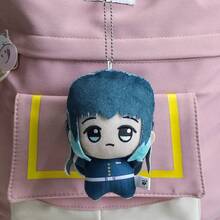 TomiokaGiyuu Muichiro Tokito Kanroji Mitsuri Kochou Shinobu Pendant Doll, Cute Character Image, Beautiful And High-Quality Doll Suitable For Placing In Rooms, Living Rooms, Sofas, Cars, And Giving As Birthday Gifts - Multicolor - View 9