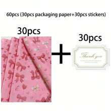 60/30/10 حزمة هدايا عيد الحب ورد - بطانية ورد 20 * 34 بوصة وتصميم فيونكة الحب، تغليف واقي خفيف الوزن، فيونكة حب وردية، تصميم حزمة الورد، نمط بالون الحب، مستخدم لتغليف الهدايا، حماية العناصر الهشة، ديكور المناسبات - قوس الأساس - مشاهدة 15