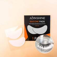 1 Pair/2 Pcs, 2025 New White Reusable Self-Adhesive Silicone Eye Pads, Suitable For Eyelash Extension, Eyelash Tinting, Eyelash Lifting, Silicone Eyelash Pad, Eyelash Extension Pad, Eyelash Pad, Eyelash Extension Pad - White - View 7
