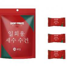 PAQUETE DE 20 PZ DE TOALLA COMPRIMIDA COMPOCICION 100% ALGODON 22 X 27 CM - Blanco - Ver 3