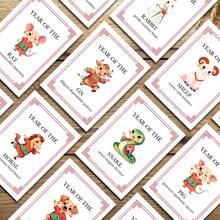 13pcs Chinese Lunar New Year Animal Zodiac Introduction Cards, Chinese Festival Culture Activity Cards, Perfect Gift For Friends, Parents And Teachers, Ideal For Chinese Culture Enthusiasts - Multicolor - View 5