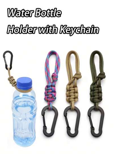 可调节多功能手工编织水壶套，带钥匙扣 - 耐用户外配件，适合徒步、露营和旅行 - 安全挂绳，可挂水壶、帽子和钥匙 - 多种颜色可选，露营装备，徒步必备，时尚配件，结构坚固，配有钥匙扣绳、登山扣、钥匙扣钩，背包旅行配件