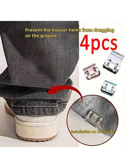 Invisible Fixed Clip Shorts Legs -2pcs Or 4pcs To Prevent Dragging To The Bottom Of The Pants Legs, Hidden Buckle Closure Device, No Seams, Prevent Pants Legs From Dragging To The Floor, Suitable For Jeans And Pants, Waterproof, Portable, Wear-Resistant, Suitable For Daily Outings, Can Be Given As A Small Gift.