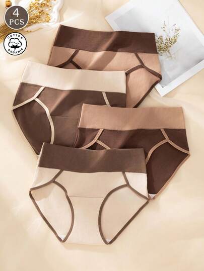4条装高腰女士内裤，撞色设计，柔软棉质面料，混色系列，女士三角裤和平角裤