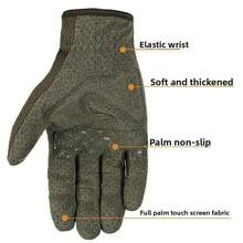 Tactical Gloves For Men Touchscreen Airsoft Paintball Motorcycle Hunting Gloves - Black - View 3