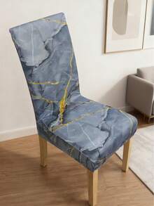 1/4/6pcs Middle Eastern Digital Print Chair Covers, All Season Home Dining Chair Slipcovers, Removable Seat Protectors, Suitable For Various Occasions - Multicolor - View 7