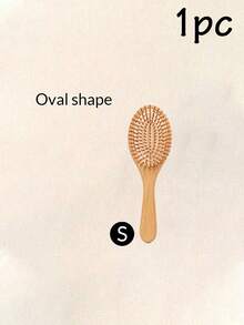 1把个性化定制梳子，定制迷你椭圆形气垫竹梳，可定制生日花和名字，激光雕刻天然竹制桨式梳，易于梳理头发，男女老少皆宜，便携式梳子，按摩头皮，适用于细软/卷曲/干性发质，母亲节礼物，复活节礼物，朋友礼物，奶奶礼物，女孩伴娘礼物，妈妈礼物，家庭礼物，梳子，儿童礼物，护发圣诞美容配件 - 彩色 - 查看 10