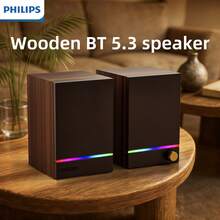 PHILIPS 飞利浦蓝牙5.3音箱，配备USB供电接口，提供稳定高效的连接。Hi-Fi立体声，简约时尚的设计，以及丝滑触感的旋转旋钮，带来纯粹的音乐体验。