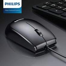 Philips SPK7217,Wired Mouse,Usb,Business,Office,Home,Compatible With Desktop,Laptop - Black - View 4