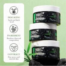 ZOZU 100克竹炭面膜，面膜/鼻膜/黑头霜，蕴含活性炭，深层清洁毛孔，撕拉式深层清洁净化面膜，有效控油，男女皆宜 - 黑色 - 查看 7