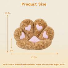 Ultra-Soft Cat Paw Floor Cushion Chair - Compact Lounge Seat For Gamers And Home Office - Cozy 28x24 Inch Plush Pillow For Dorm Or Apartment - Cow Color - 乳黃色 - 查看 3