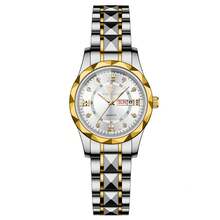 NARY 女士石英表 - 休闲优雅设计，带日期和星期显示，防水不锈钢表带。适合日常佩戴和聚会场合。 - 均碼 - 查看 20