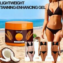 Tanning Gel Body Bronzer Sun Gel Summer Beach Glow Dark Bronze Golden Tan Moisturizing Hydrating Smooth Skin - 棕色 - 查看 3