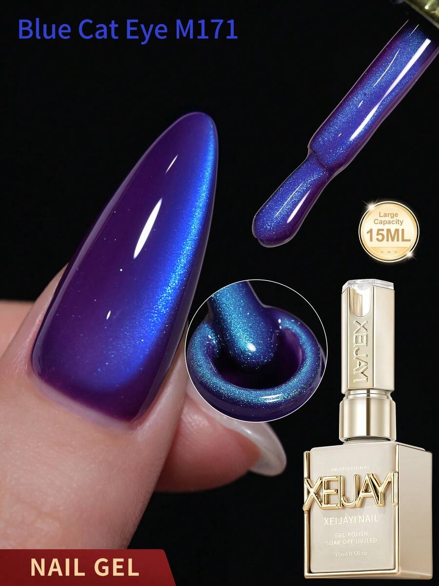 XEIJAYI 1瓶15毫升蓝紫色猫眼美甲凝胶，UV/LED固化，持久速干——女士美甲理想礼物