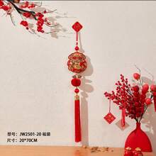 2026新年吊坠，吉祥喜庆，马年新年，客厅装饰，新年装饰。#节日装饰，房间装饰，卧室装饰，家居装饰，客厅装饰。 - 彩色 - 查看 6