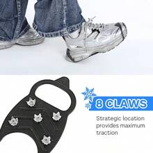 一双户外防滑鞋套，冰爪，8齿不锈钢雪地抓地冰爪，冬季防摔神器 - 黑色 - 查看 4