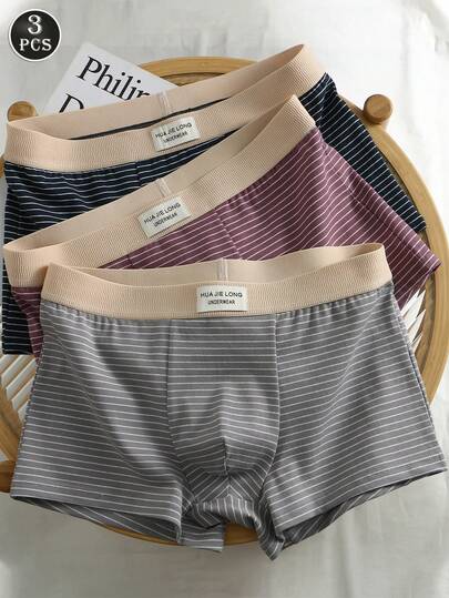 3条装男士双色条纹字母印花透气中腰平角内裤