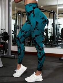 女士高腰紧身无缝塑形压缩打底裤，采用微笑线设计，有效控制腹部线条。