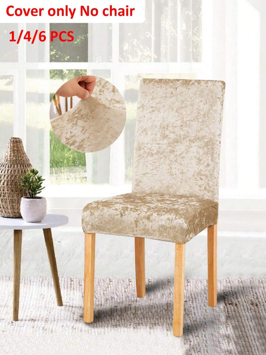 1/4pcs Solid Color Velvet Dining Chair Cover, Modern Stylish Autumn/Winter Elastic Home Dining Chair Protector, Suitable For Living Room, Dining Room, Hotel, Banquet - Champagne Gold - View 1