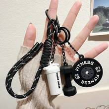 Casual Cartoon Creative Daily Versatile Bag Charm Keychain