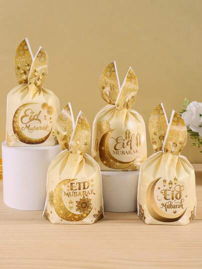 50pcs/Pack Eid Mubarak Plastic Gift Bags, Rabbit Ears Design Golden Star Moon & Florals Pattern Ramadan Gift Packaging Bags, Ramadan Decorations For Home, Ramadan Kareem Party Supplies, Holiday Accessory, Gift Wrapping Bags