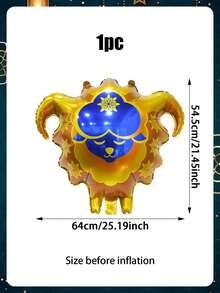 1/2pcs Eid Party Decorative Balloons, Gold Eid Sheep Foil Balloons, Suitable For Eid Home Indoor Decor, Ramadan Theme Party Decor, Ramadan Kareem, Ramadan Mubarak, Eid Mubarak, Eid Party - Multicolor - View 9