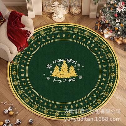 Holiday Tree Trays & Mats