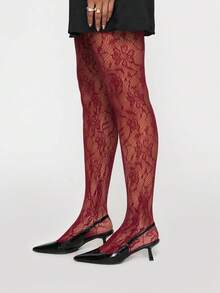 1 đôi quần tất nữ cỡ lớn họa tiết gợi cảm, thiết kế hoa văn thanh lịch và quyến rũ, chất liệu mềm mại, thoáng khí, phù hợp cho mặc hàng ngày, hẹn hò, kỳ nghỉ và tiệc tùng, dễ dàng phối hợp với nhiều trang phục. - Màu đỏ tím - Xem 2