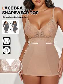 女士蕾丝拼接吊带塑身背心，收腹提臀，无缝塑形内衣，可作内搭或叠穿 - 杏色 - 查看 1