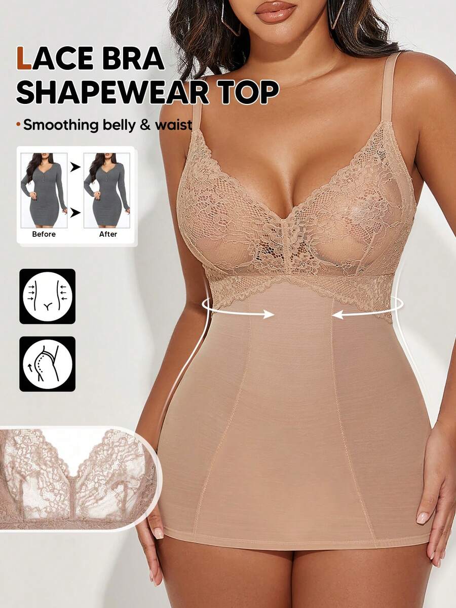 女士蕾丝拼接吊带塑身背心，收腹提臀，无缝塑形内衣，可作内搭或叠穿 - 杏色 - 查看 1