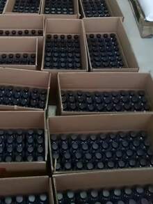 猫砂除臭珠、除臭珠、猫砂盆除臭颗粒、活性炭猫砂（吸收异味并留下清新香味）、猫砂伴侣、除臭、无尘且可冲入马桶的混合猫砂颗粒 - G - 查看 8