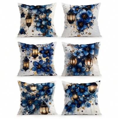 2件/4件/6件装花卉灯笼图案印花枕套，不含枕芯，适用于客厅、卧室、家居装饰，四季皆宜