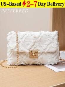 Women's Quilted Crossbody Bag, Stylish Shoulder Bag, Handbag, With Chain Shoulder Strap, Distressed Denim Crossbody Bag, Button Quilted Handbag, Women's Western-Style Wallet, Fashionable And Versatile, Suitable For Commuting, Shopping, Dates, Holiday Gifts, And Birthday Gifts. - 彩色 - 查看 16